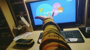 карусель смуа сошёл и с катушек слетел чо за фигня?