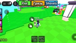 играем в роблокс в копайте и вылупляйте брайнрот