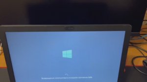 Ноутбук Acer Aspire ES1-572-595Z ( Intel Core i5 7200U/16Gb/SSD 128Gb и hdd 1Tb/HDD/