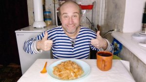 обед с котом. спасибо за донат. помолимся за Юрия. мукбанг. обжор. еда на камеру. диета. шизофрения.