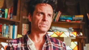 Достать ножи 3: Воскрешение покойника🔥⚡Русский трейлер #2 (Дубляж, 2025) Драма, триллер