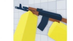 играю в FPS участок 2 часть