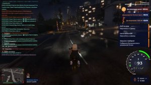 она особенная) она так думала