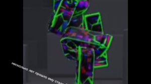 история JerryAks