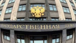 В Госдуме рассказали о новых требованиях к счетчикам электроэнергии