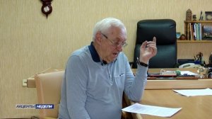 Актуальное интервью 22.11.25 г.