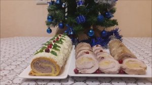 Мясные Рулеты на Праздничный Новогодний стол.Что приготовить на Новый год