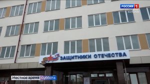 Для участников СВО и их семей продолжает действовать финансовая амнистия