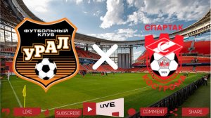 Урал - Спартак Кострома | Текстовая трансляция