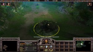 [Прохождение][Игра №14][Кампания Империи][Глава II][Эпизод 9. Возвращение фениксов][Сложность Мастер