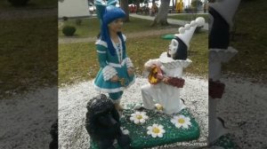 Геленджик...