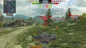 Tanks Blitz. Kpz 50 t (10)