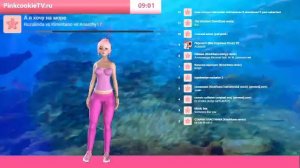 LIVE: channel68970545