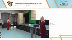 Шевченко Ю.А-«Тайное становится явным. Почему анонимность доноров больше неактуальна-»Карм17