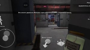 Ice cream прохождение #30