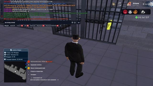 2025-11-22 22-36-41 смотреть онлайн