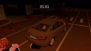 трейлер фильма бекон в Провициоальном городе