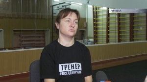 ТК "Родной". Город. События. Люди. 22.11.2025