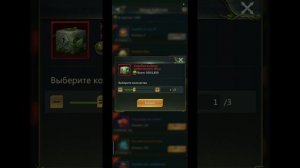 22.11.25 Ant Legion. Переворот жука.🪲🐞🪳