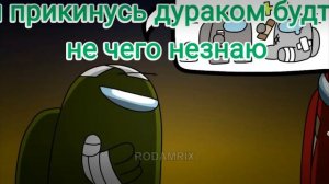 оливковый и красный