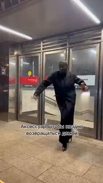 маска смотреть онлайн