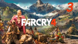 Far Cry 4  3