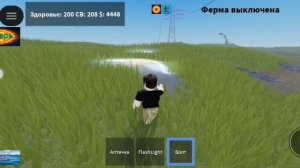 Скрытный командир.