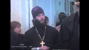 2006 ноябрь 11 ПРИЕЗД МИТРОПОЛИТА ИСИДОРА Школа 2 г.Тихорецк