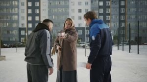 Свои 6. серия 47. Мистическая пуля - эпизод с тренером