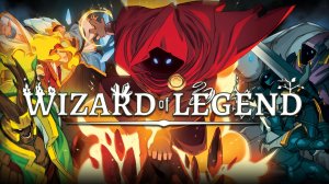 Wizard of Legend — Кооперативный трейлер для Nintendo Switch