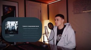 ОБЗОР НОВИНКИ НЕДЕЛИ 22.11