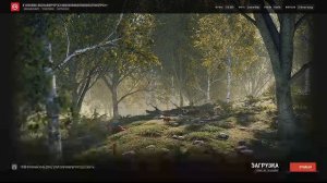 раст играю на x10000000 кто хочет заходите