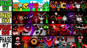 спрунки фаза 1 против фаза 2,3,4,5,6,7 микс