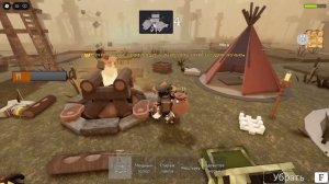 Гайд на новое обновление в 99 ночей на диком западе