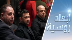 علي بابا والأربعون حراميًا في كييف