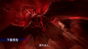 4К Мой старший брат слишком стабилен 117 Серия - Превью (Аниме-Мультсериал 2023)