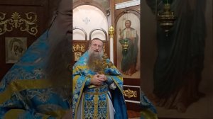 22.11.2025. Скоропослушница. Нектарий Эгинский.