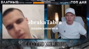 КТО ПО ЖИЗНИ - НЕСТАНДАРТНЫЙ. ★ Кто по Жизни / Нарезки / Чат рулетка / Виталий Реутов / КПЖ