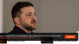 На Украине указали на дистанцированность СБУ от Зеленского из-за "Миндичгейта"