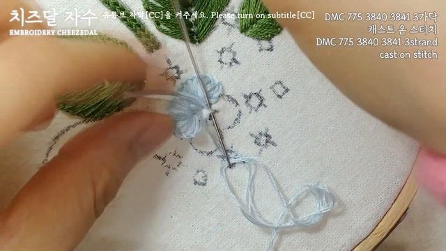 Гортензия 🩵