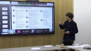 Отоцкий Петр Леонидович