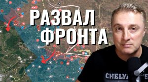 Украинский фронт - ВСУ отступают по ВСЕМ направлениям. Потеряли 10 нп. Купянск - флаги. 22.11.25