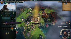 Age of Wonders 4 С20 ч1 БЛИ Да чтож такое то