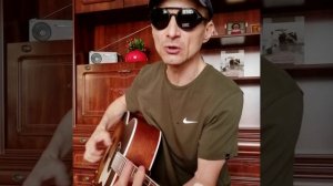 кавер Семь тысяч над землёй