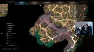 Baldurs Gate 3: Тёмный склеп. Лопаты я до сих пор не нашёл