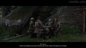 Прохождение Kingdom Come:Deliverance 2 # 3(Без Комментариев)