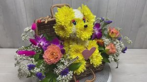 Собака из живых цветов