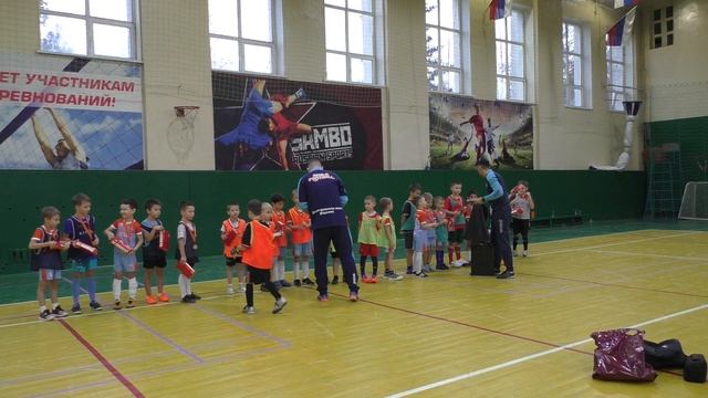 Награждение