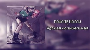 ПЛЕЙЛИСТ РАНДОМНЫХ ПЕСЕН 29 #Музыка