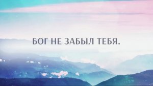 Богослужений 22.11.2025